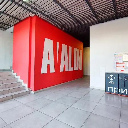 Monro Apartment Lemberg